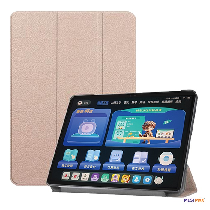 印度一季度平板电脑出货量排名公布：联想小米进前五