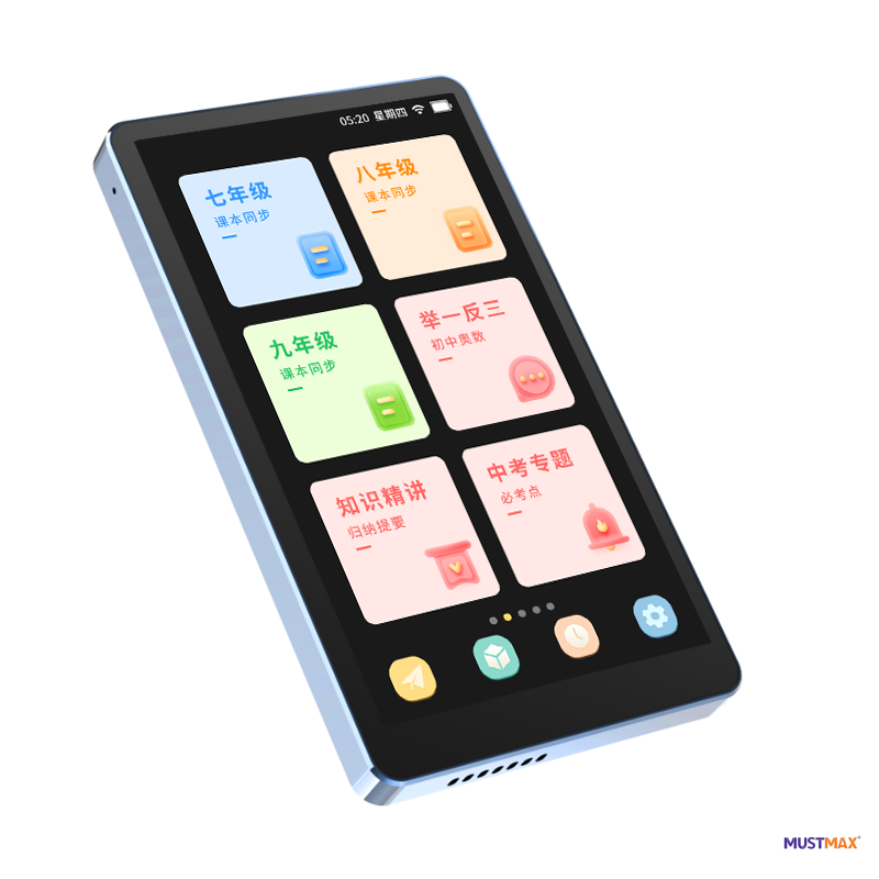 2024年第一季度全球平板电脑出货量及竞争格局分析：苹果居于首位